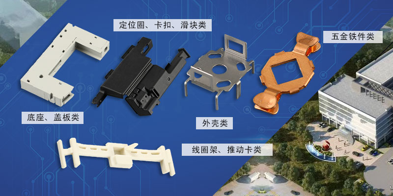 厦门富承电子有限公司